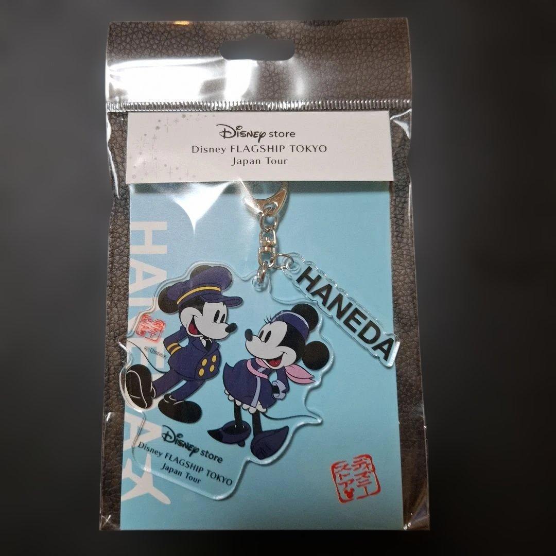 羽田 ミッキー ミニー パイロットキーチェーン トートバッグ アクキーセット