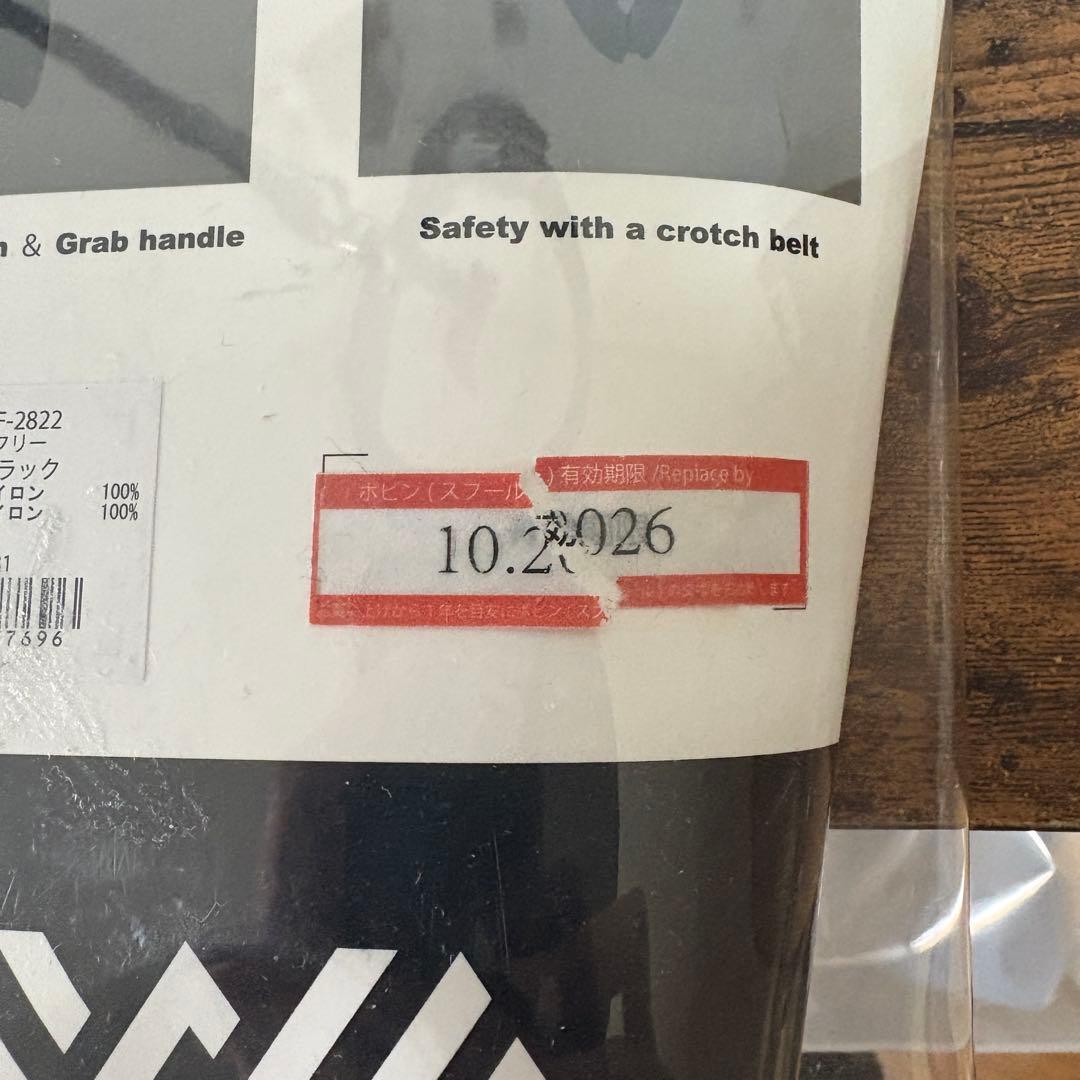 DAIWA ダイワ　DF-2822　小児用ブラック　レッド２種