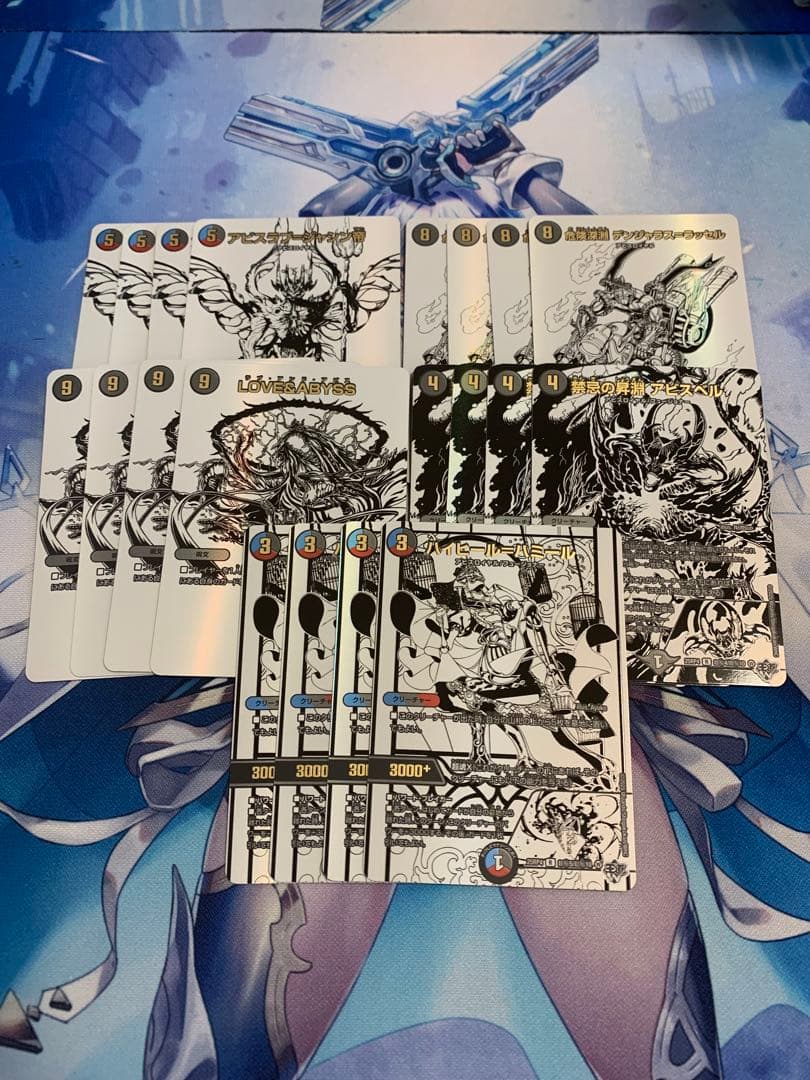 デュエマ　ジャシン　シークレットパック　セット　2