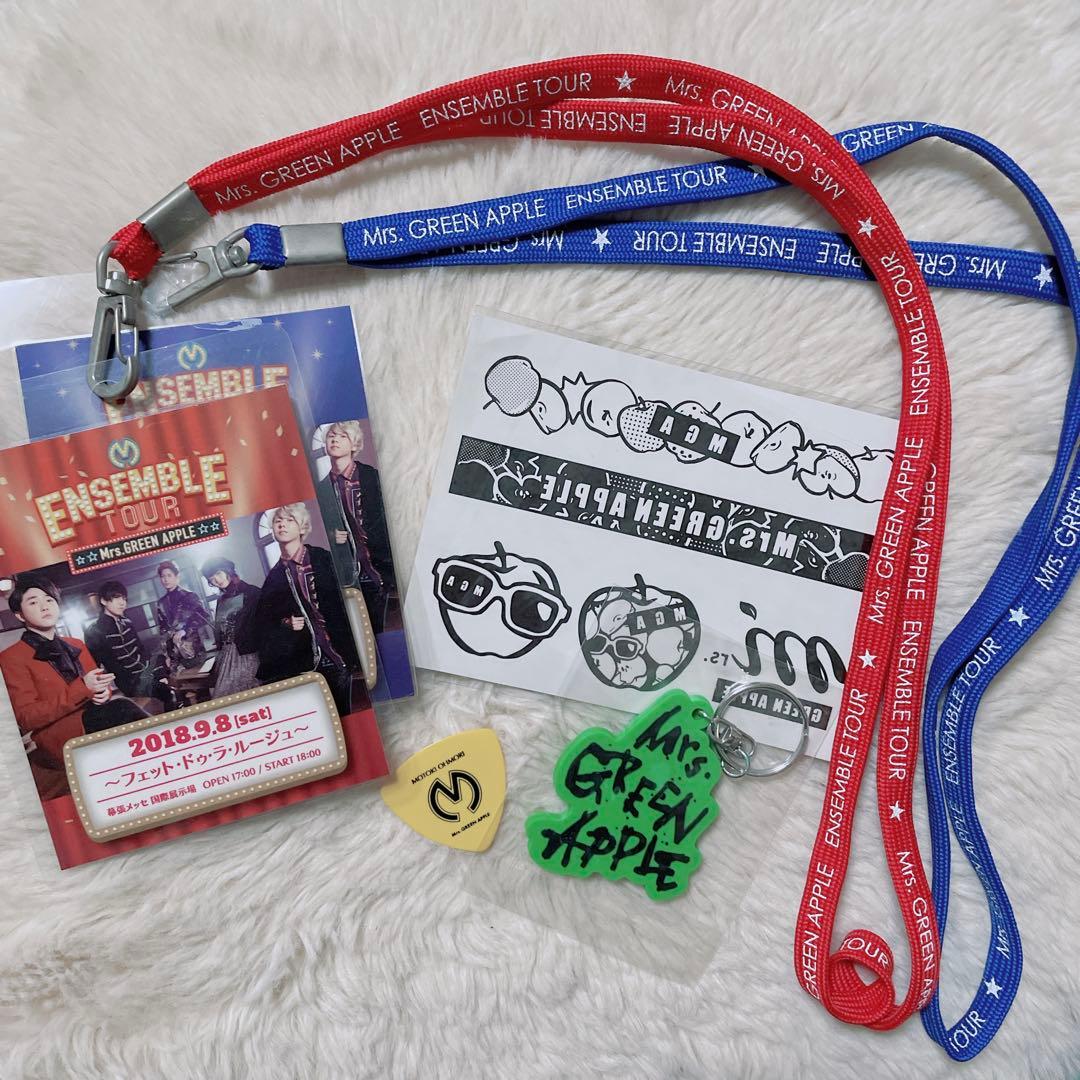 Mrs. GREEN APPLE ツアー グッズまとめ売り