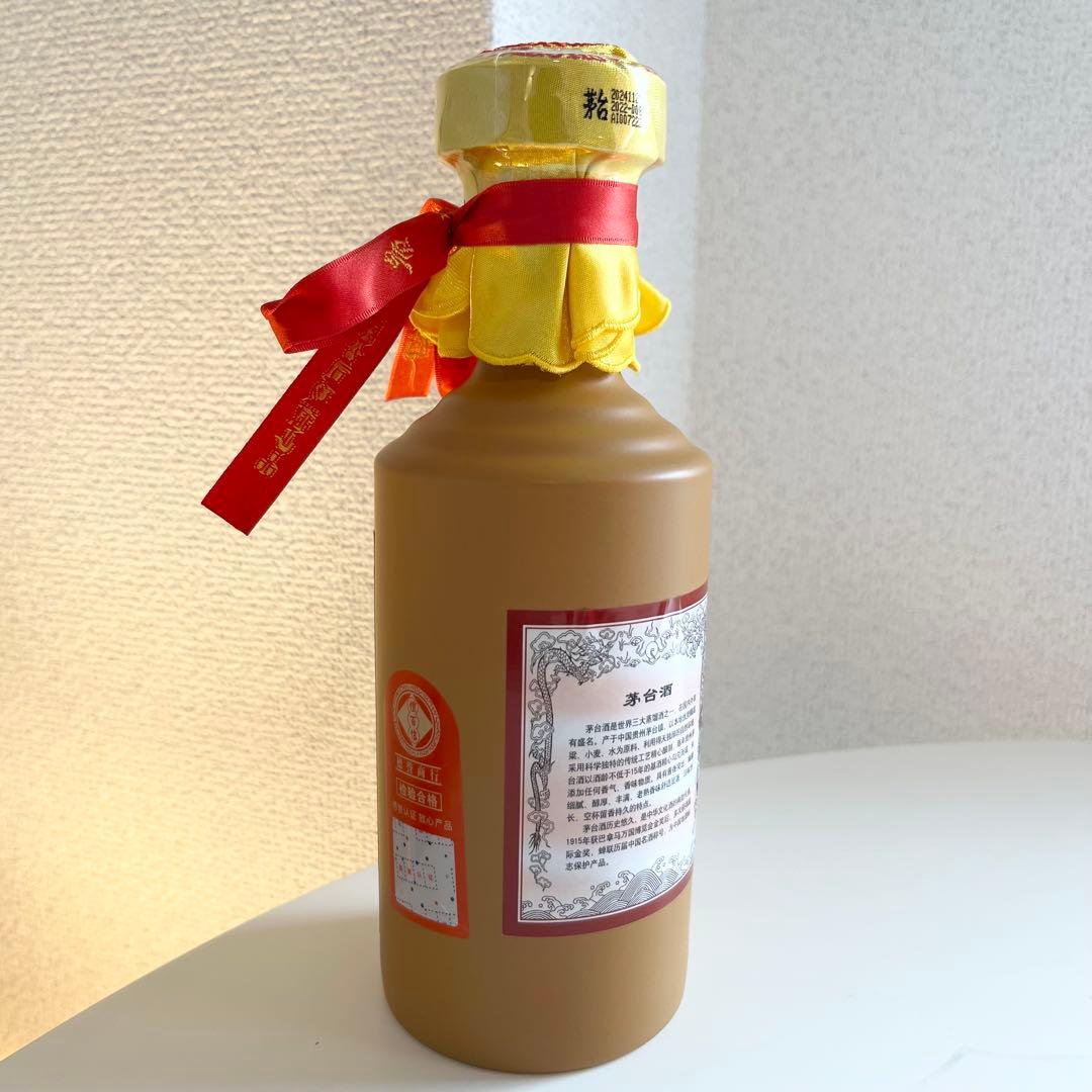 【新品最安値】貴州茅台酒15年500ml Kweichow Moutai 白酒