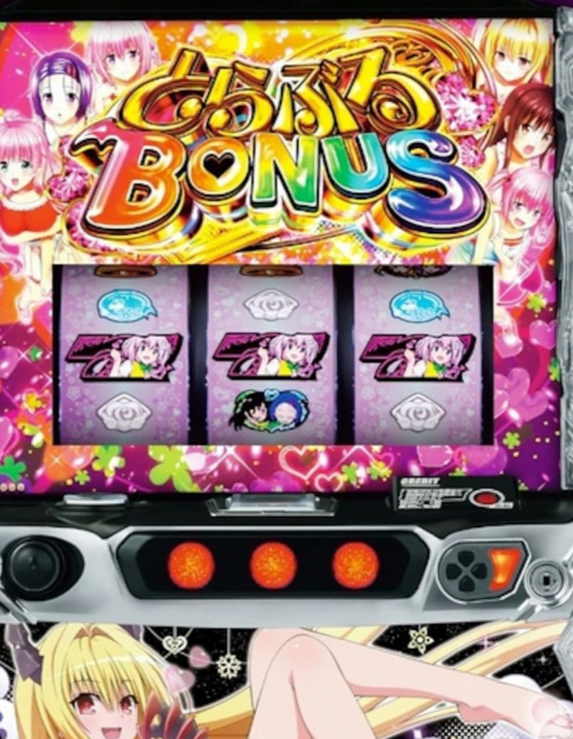 パチスロ実機 ToLOVEるダークネス スマスロユニット付 ダ