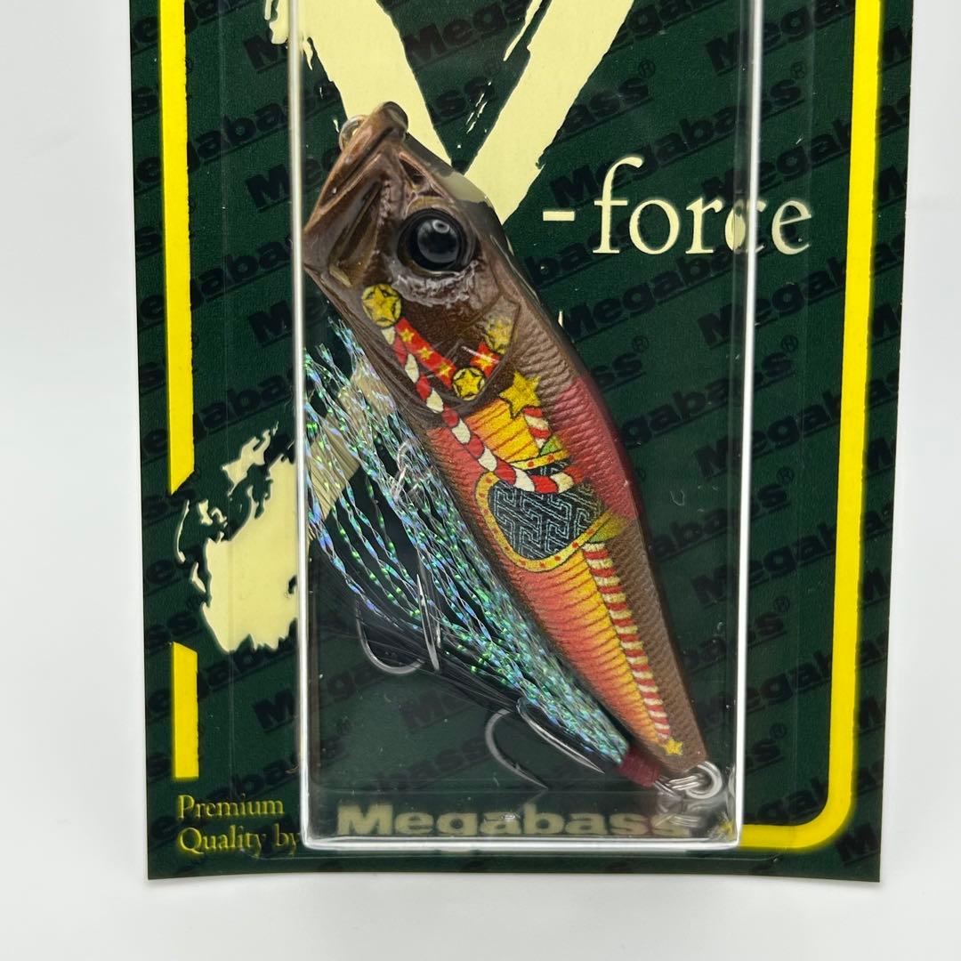 メガバス 2026福袋限定 POP-X ポップエックス SP-C 2色セット