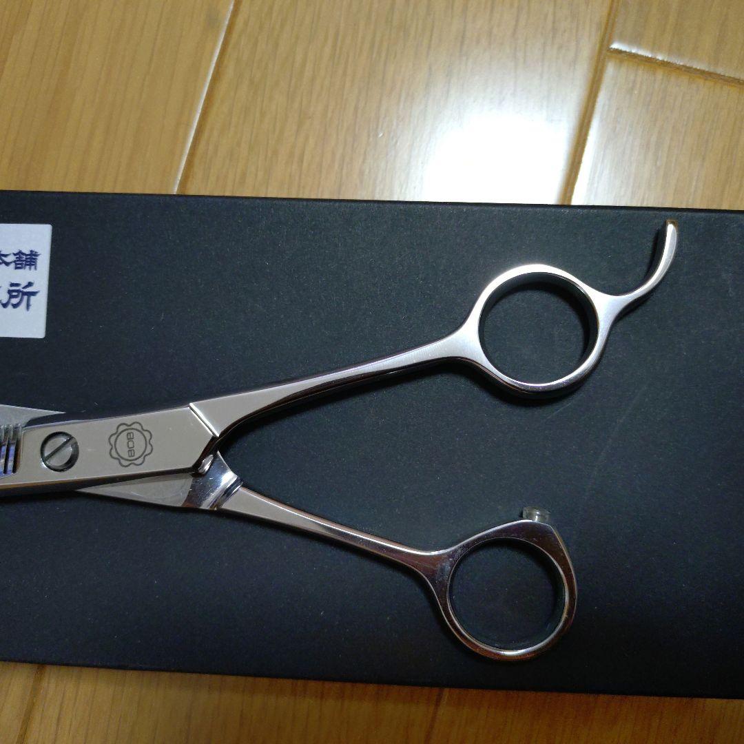 中野製作所 菊王冠 BOB K442