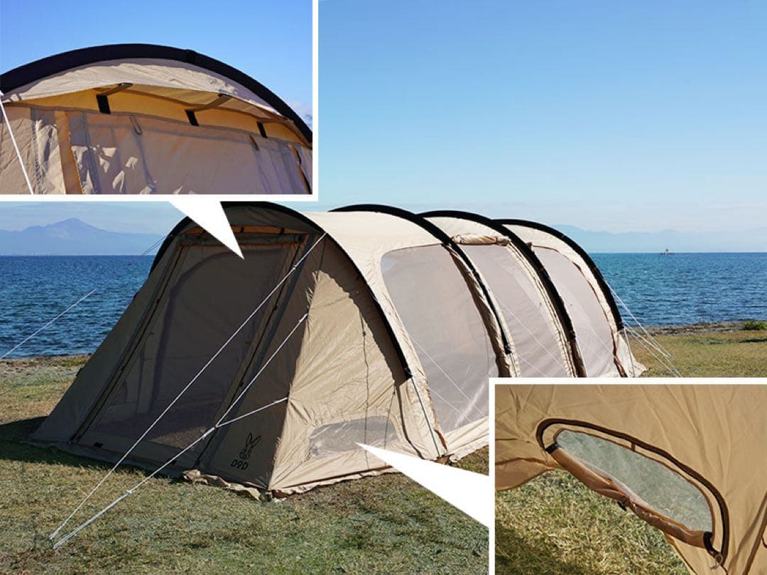 ※NEODOOL ご購入不可