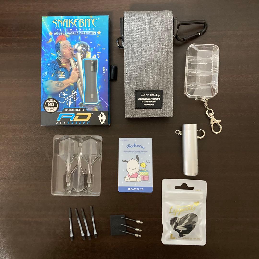 ダーツ関係　まとめ売り