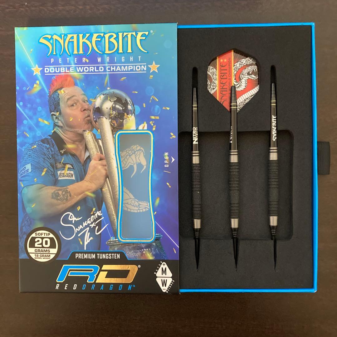 ダーツ関係　まとめ売り