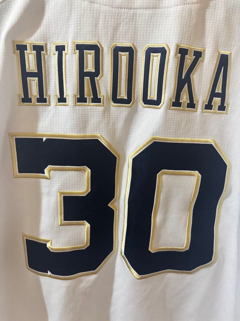 オリックス　廣岡大志　ユニフォーム　ホーム　Lサイズ　ハイクオリティ