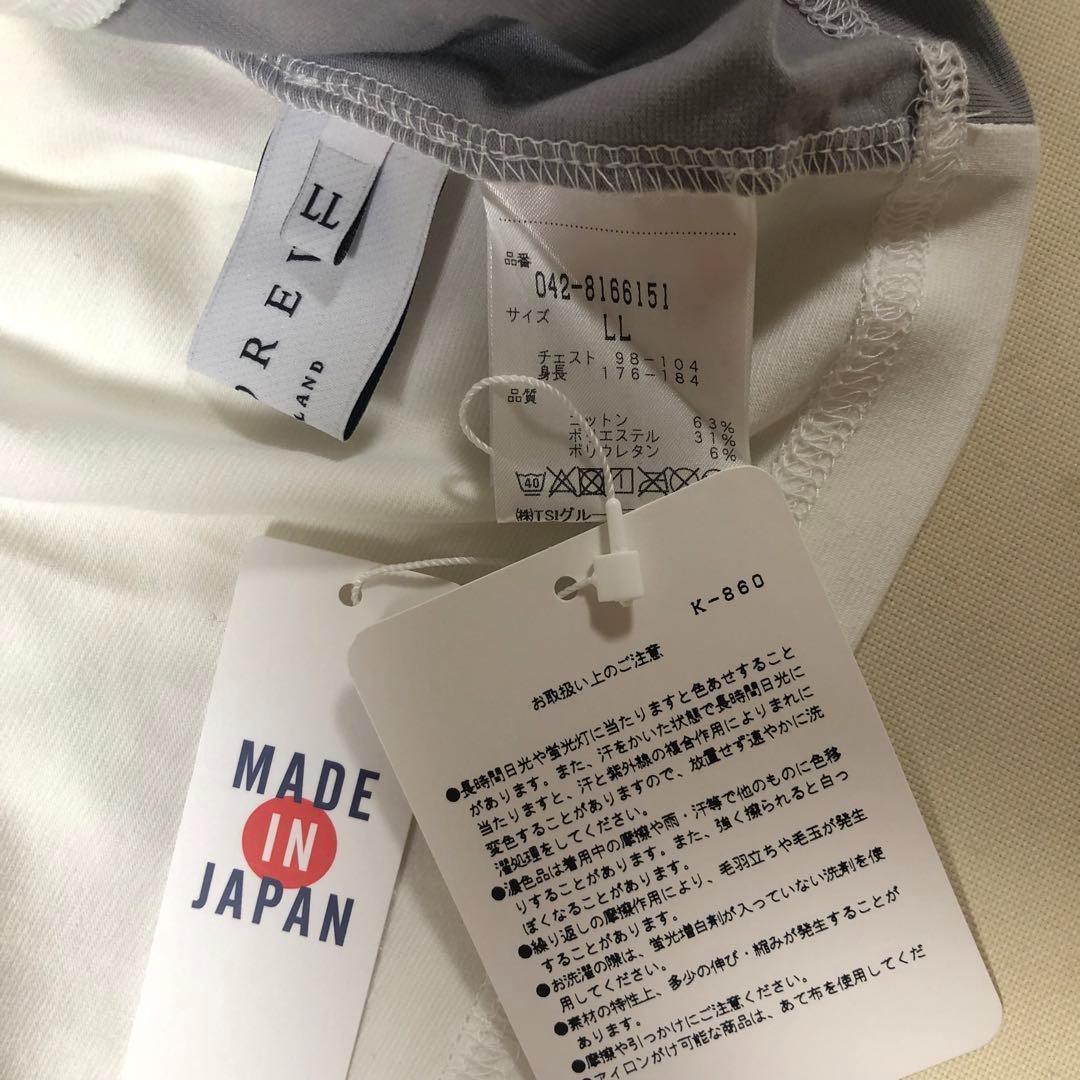 未使用 セントアンドリュース◆長袖 モックネック ウェア◆ホワイト LLサイズ