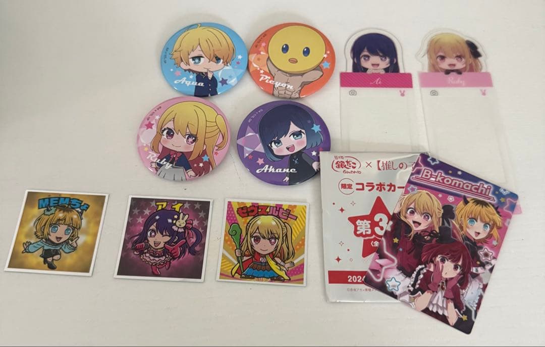 推しの子　グッズ　まとめ売り　缶バッジ