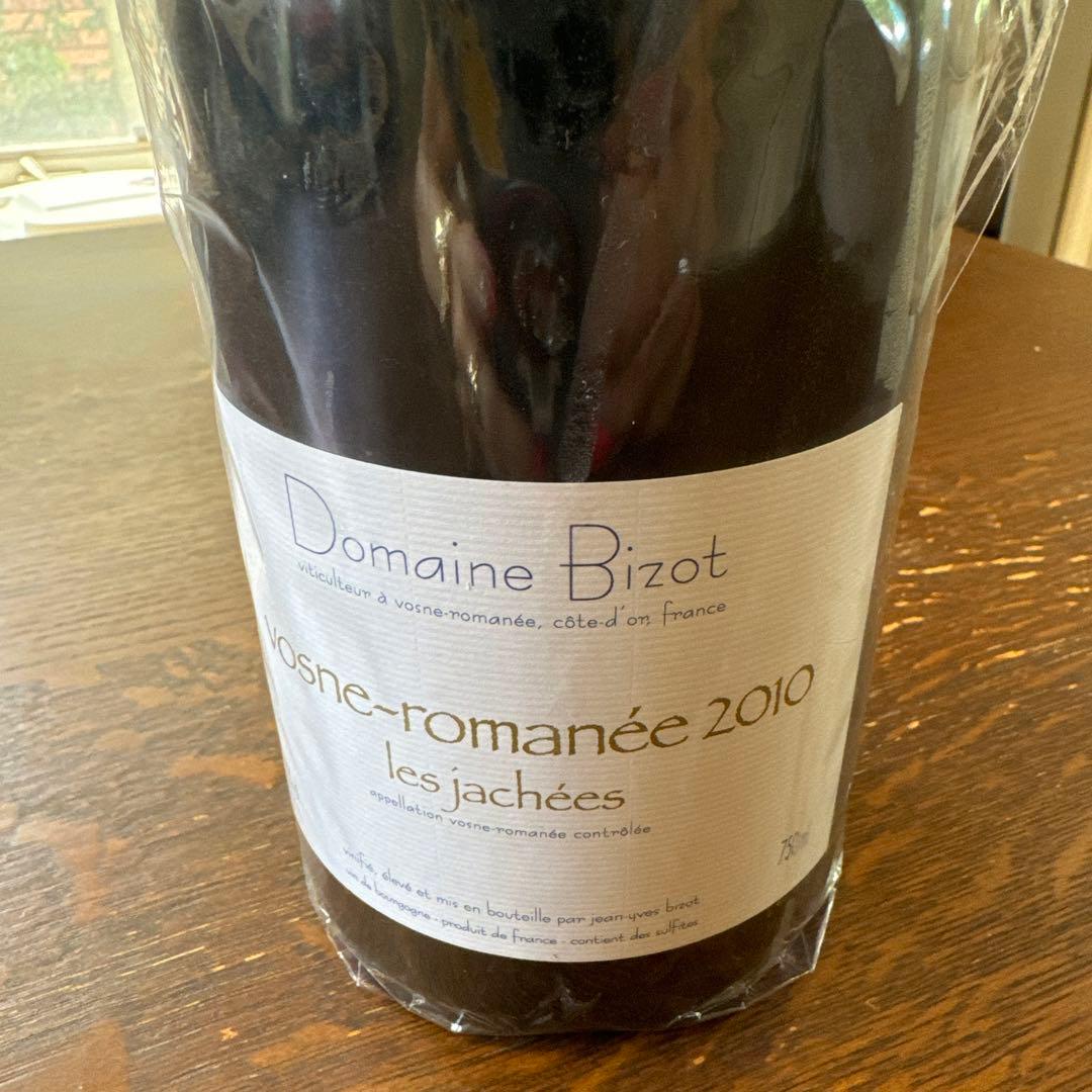 ワイン Domaine Bizot vosne-romanee 2010