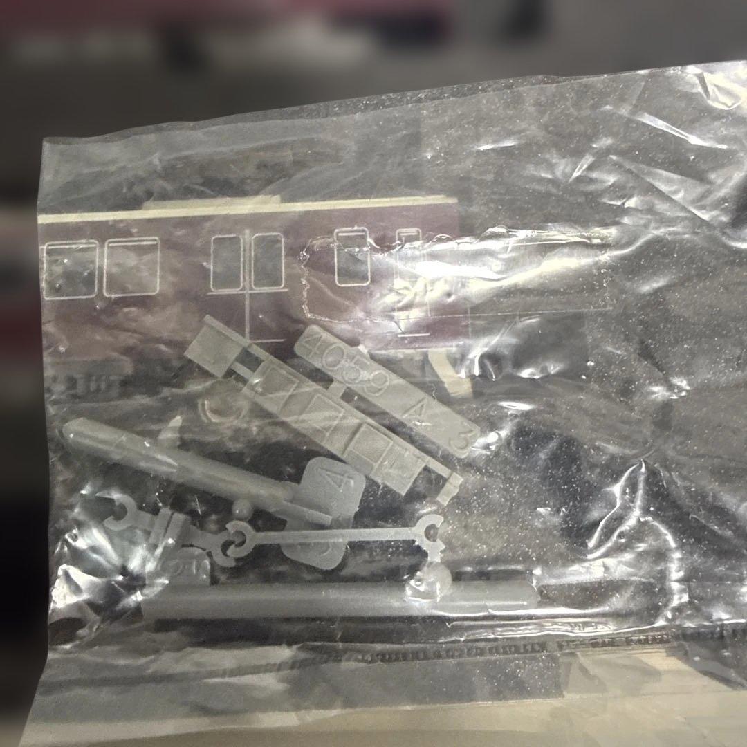 グリーンマックス 阪急8000系2両セット