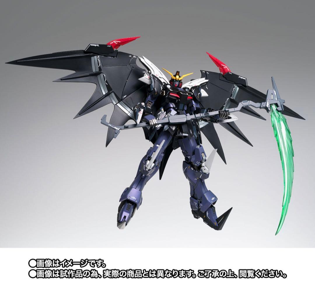 デスサイズヘル　メタルコンポジット　EW版　【未開封】GFFMC