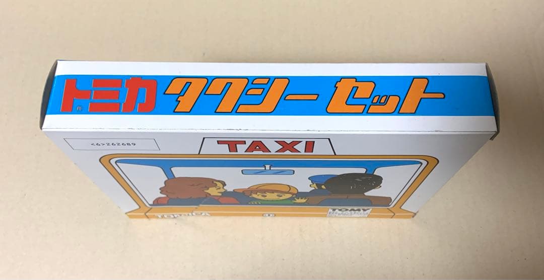 トミカ　タクシーセット　日本製