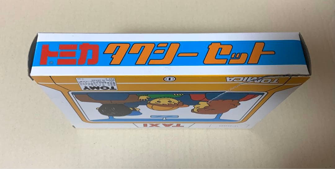 トミカ　タクシーセット　日本製