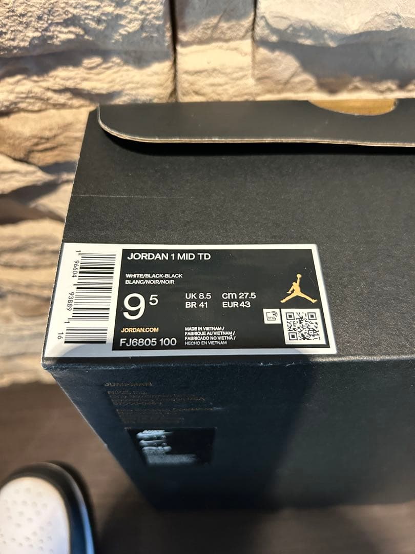 Nike Jordan ミッドカット スパイクシューズ 白黒