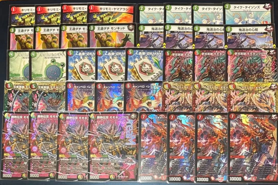 リースジョーカーズ　赤緑ジョーカーズ　デッキ