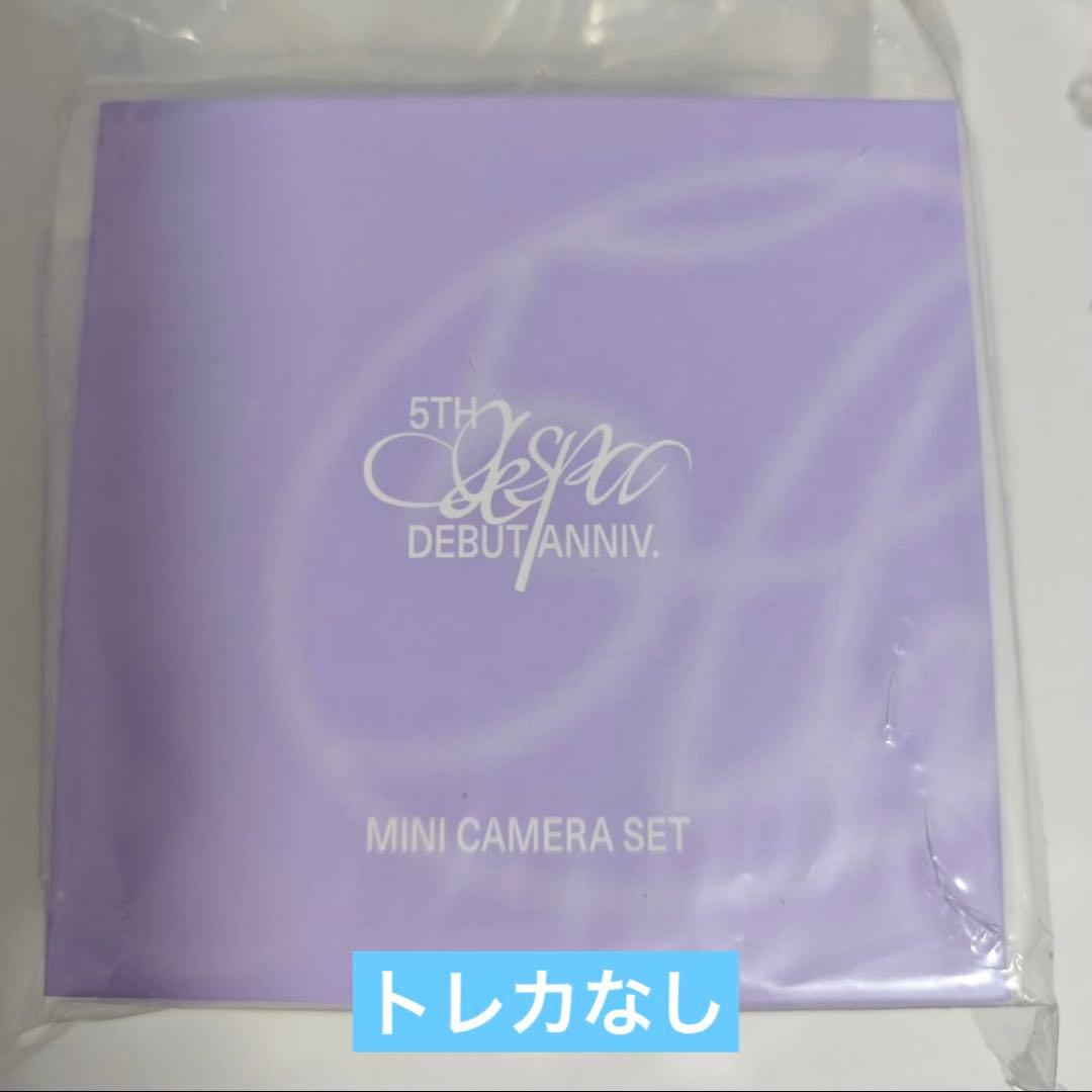 aespa 5周年 5thアニバーサリー カメラ