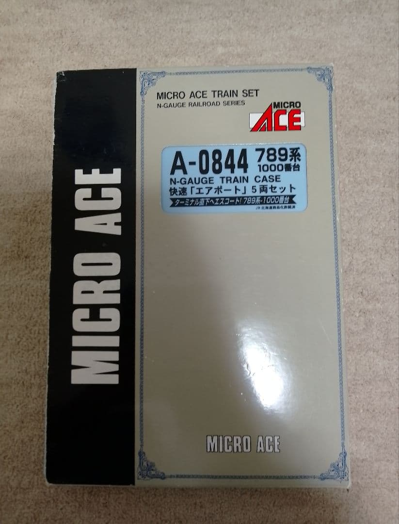 MICRO ACE A-0844 789系 Nゲージ 5両セット