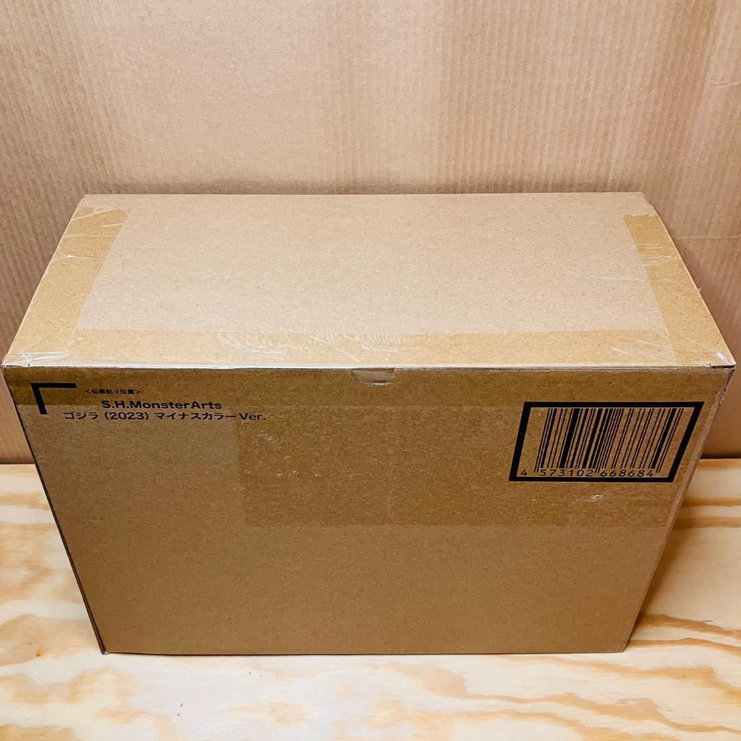 S.H.MonsterArts ゴジラ（2023） マイナスカラーVer.