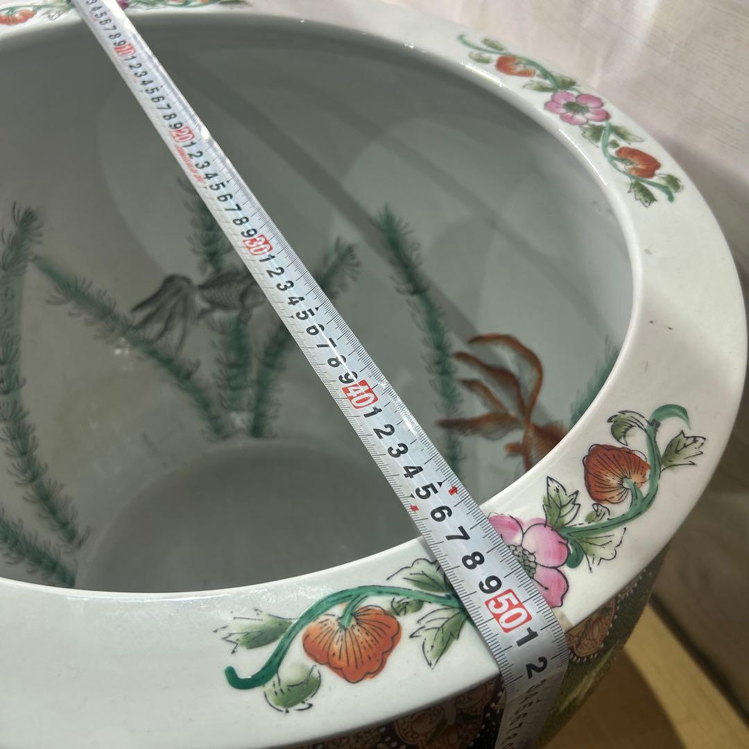 花鳥文内側金魚 陶器製丸型鉢