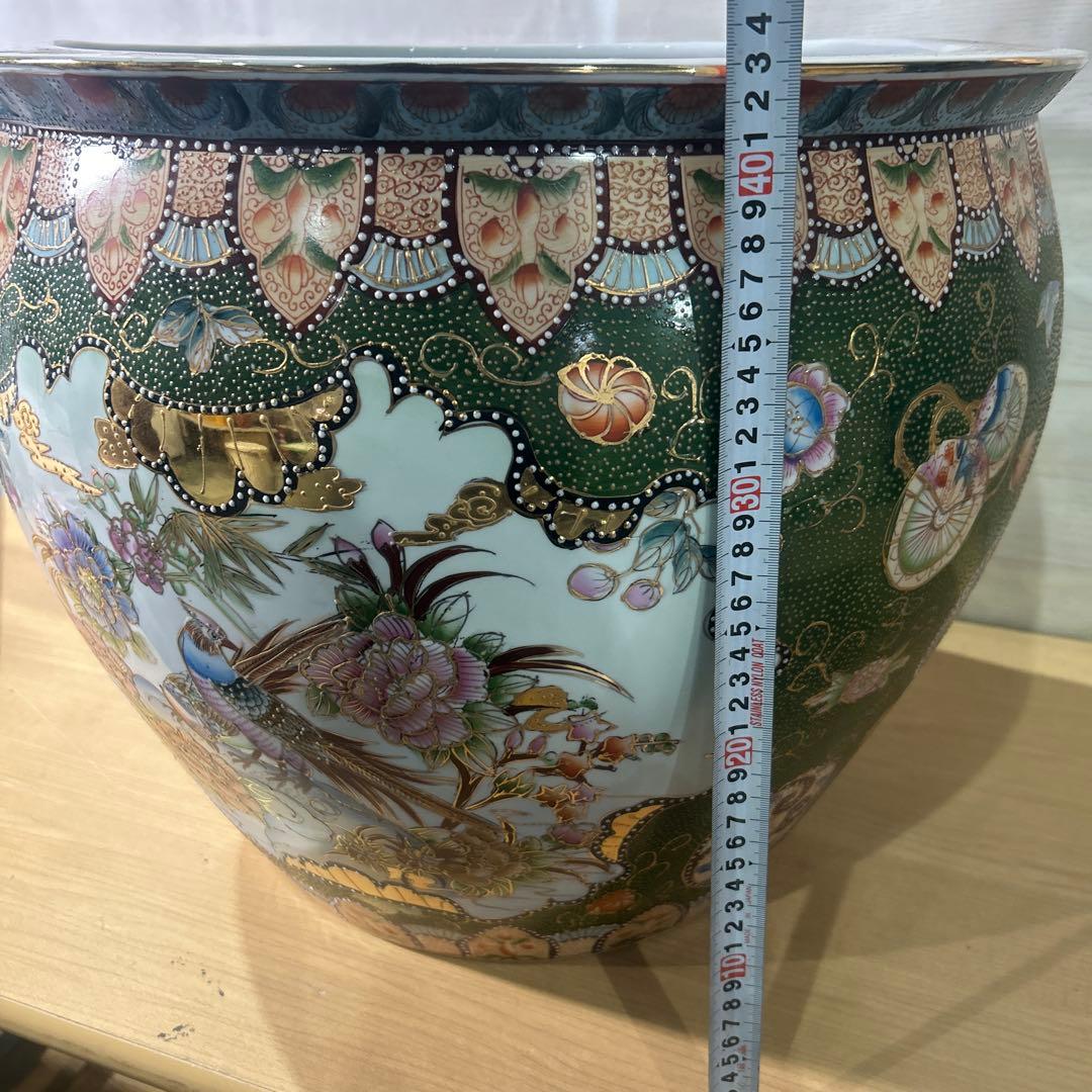 花鳥文内側金魚 陶器製丸型鉢