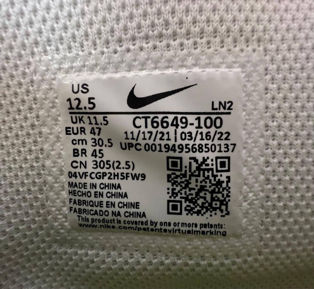 新品未使用 NIKE ALPHA MENACE PRO 3 スパイク 30.5