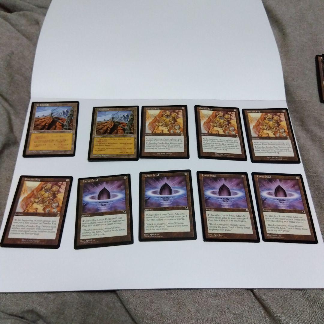 esu出品　纏め売り①