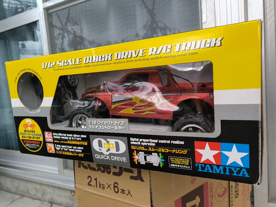 キャンペーン中未使用に近い　TAMIYA　ラジコン