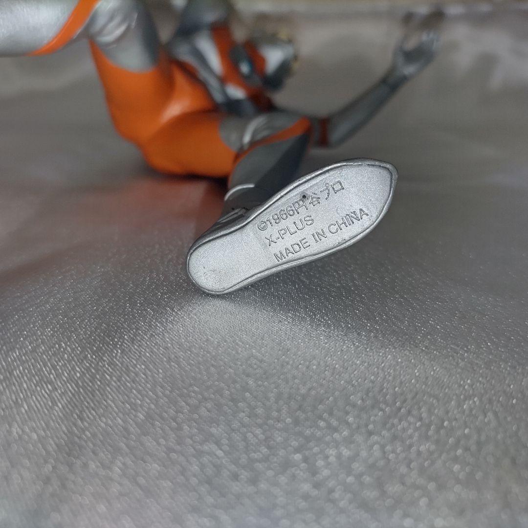 少年リック ウルトラマン C タイプ ゼットン