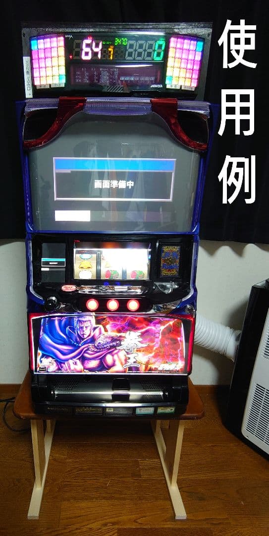 断捨離中！様 リクエスト 2点 まとめ商品