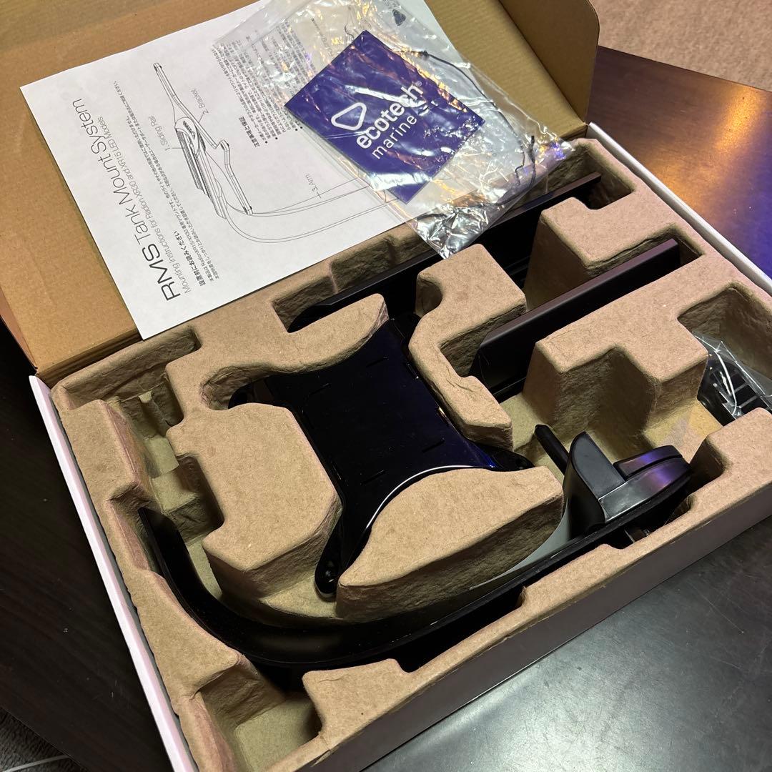 ライト・照明器具 RMS Radion Mounting System XR719-15