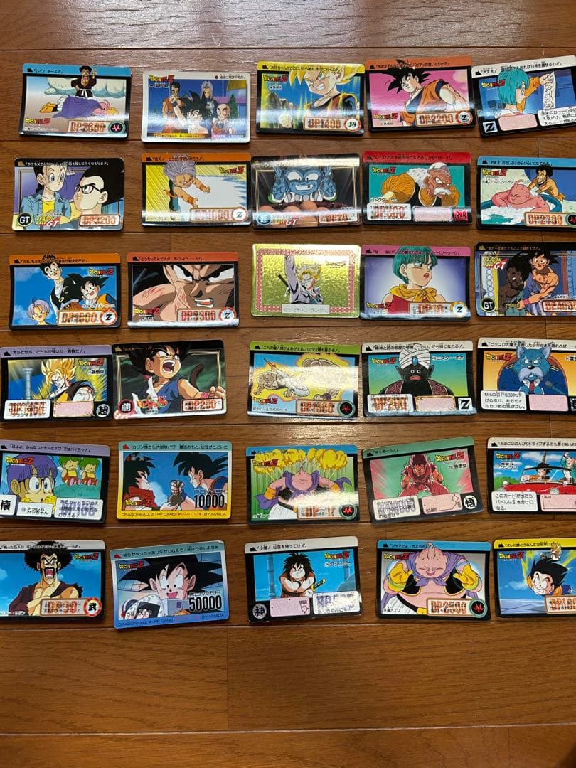 ドラゴンボールトレーディングカードセット（貴重）