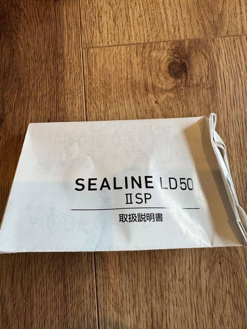 【美品】シーライン LD50 IISP Daiwa