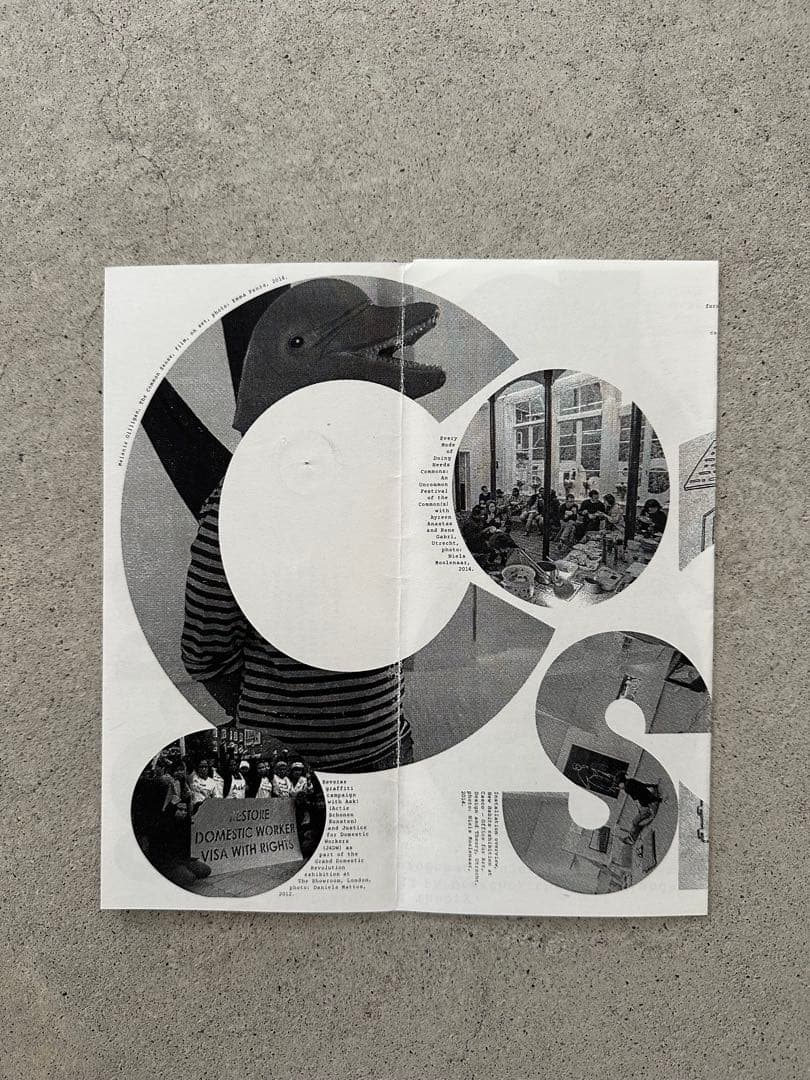 Casco アート Zine