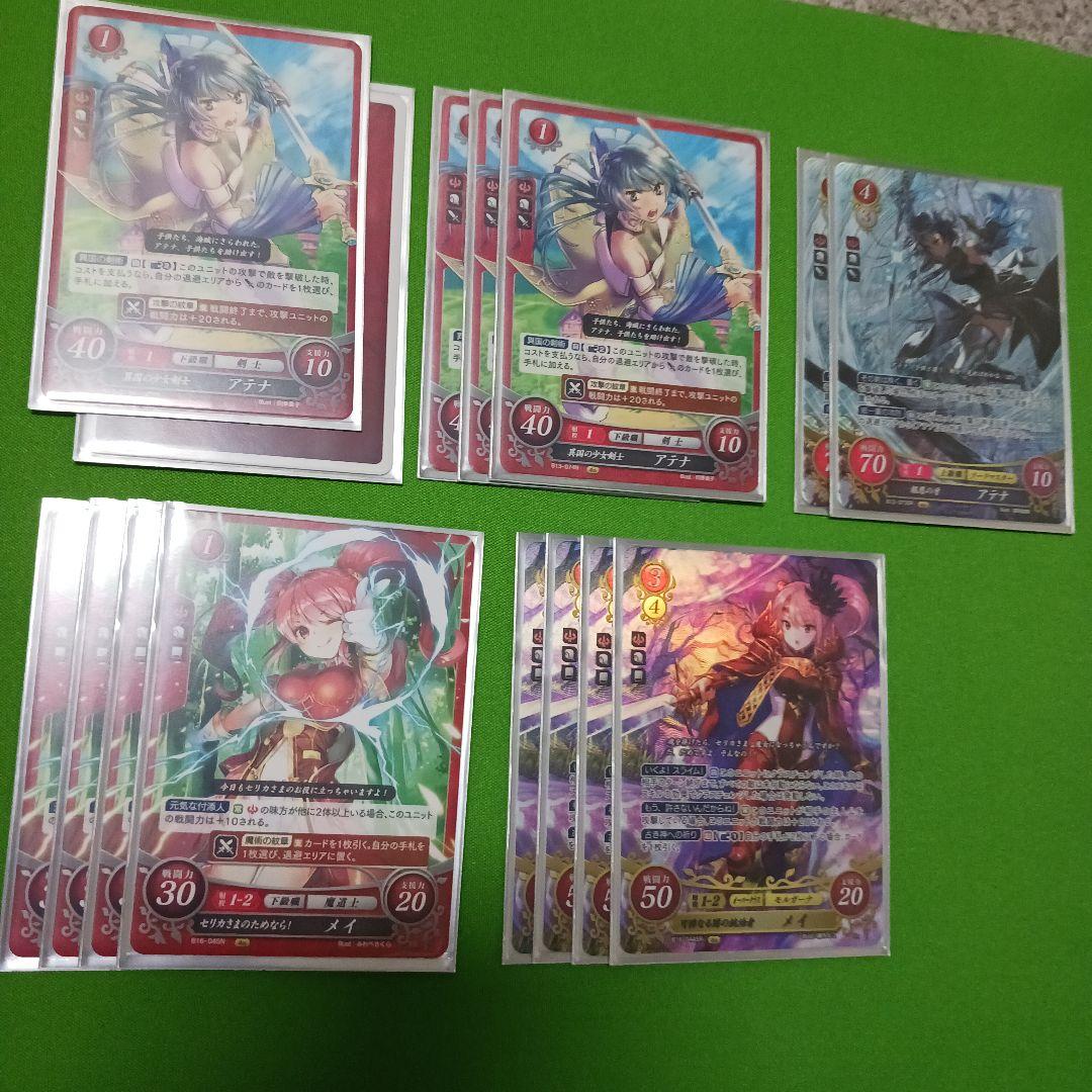 デッキ② ファイアーエムブレム サイファ