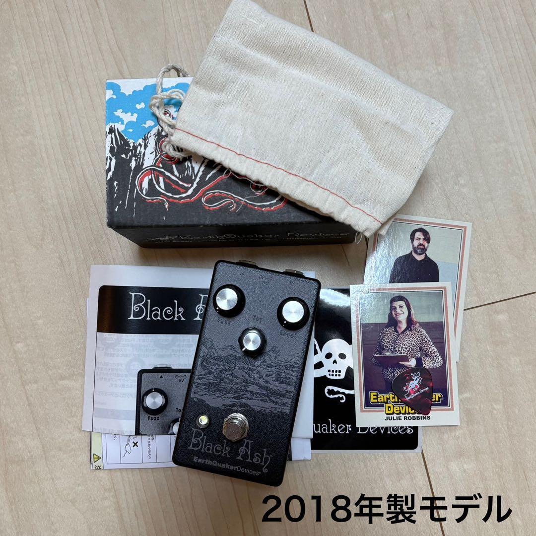 EarthQuaker Devices / Black Ash 2018年製