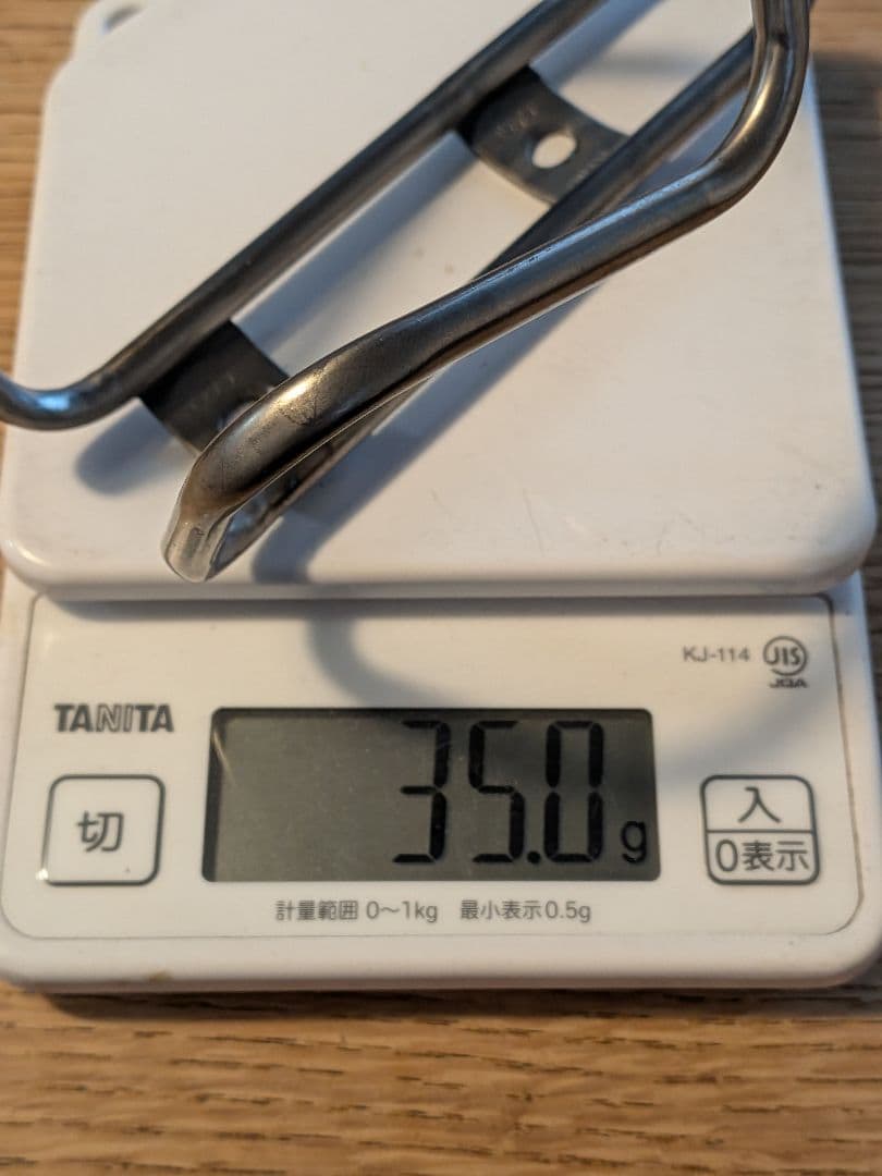 □ KING CAGE Titanium Cage