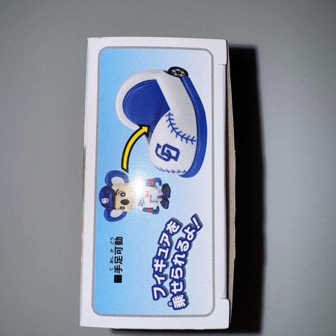プロ野球 トミカ 2024 11球団 セット
