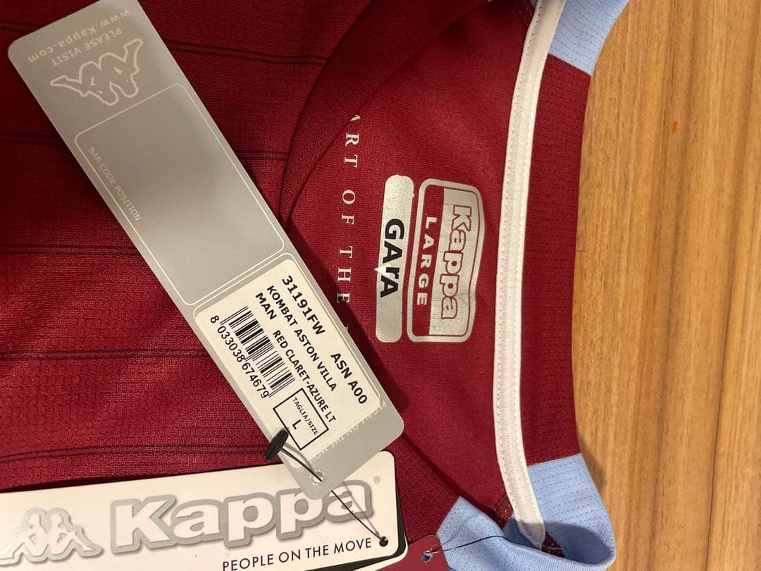 Kappa AVFC GREALISH 10 Lサイズ