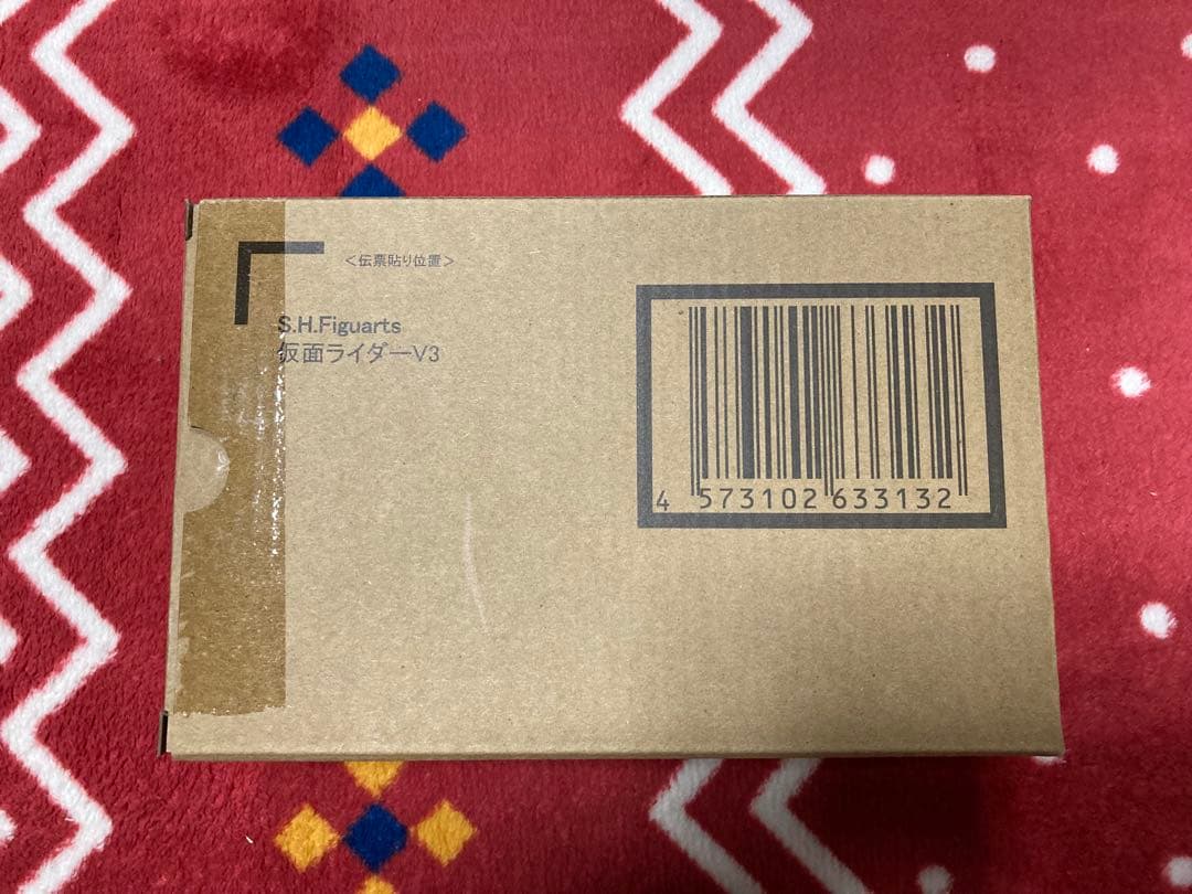 新品未開封　S.H.Figuarts 真骨彫製法 仮面ライダーV3