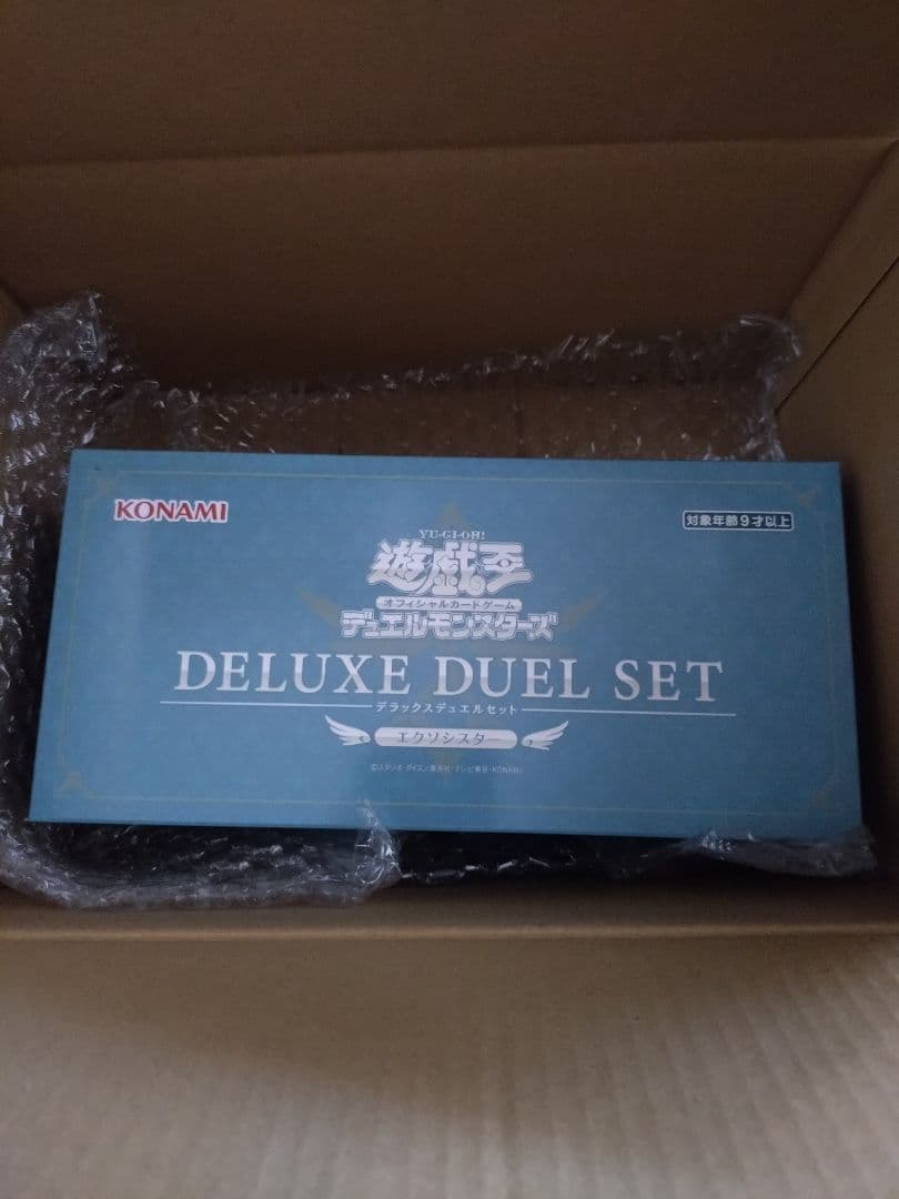 遊戯王 DELUXE DUEL SET　エクソシスター