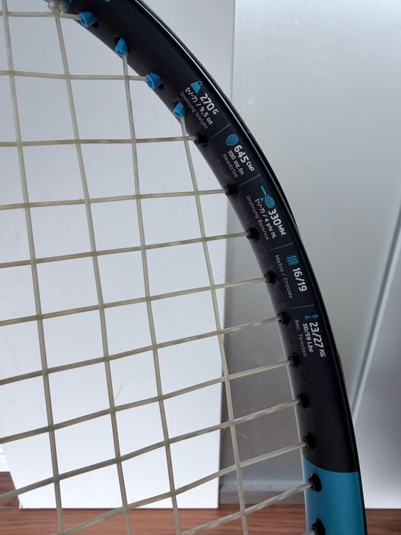 美品⭐︎バボラ　国内正規2021ピュアドライブLITE G1