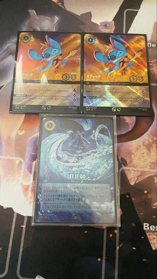 LET IT GO　スティッチプロモ2枚　ディズニーロルカナ