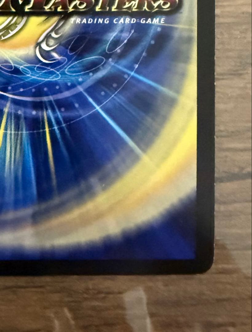 偽りの王ヴィルヘルム　CSプロモ