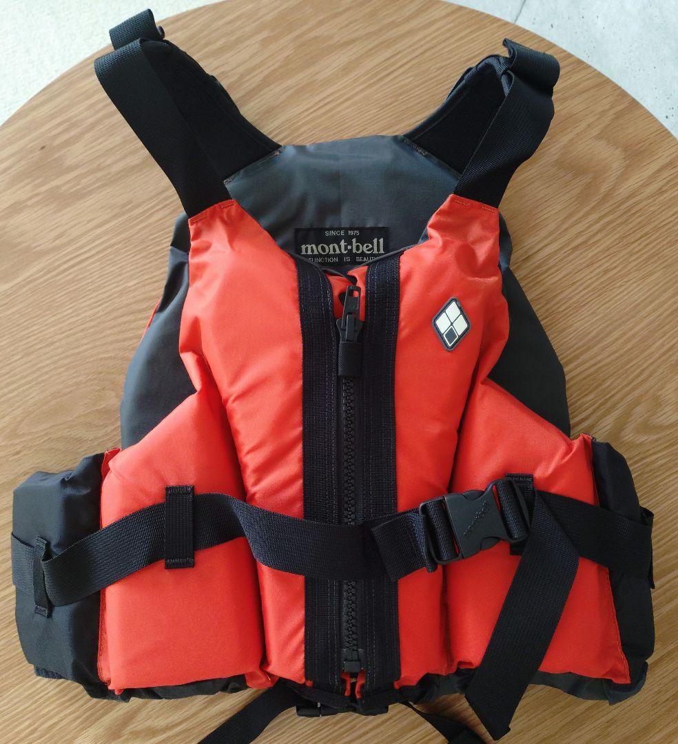 mont-bell ライフジャケット オレンジ