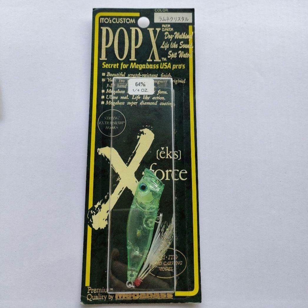 【専用】　ポップX　pop-x ラムネクリスタル　ロドリ限定 メガバス