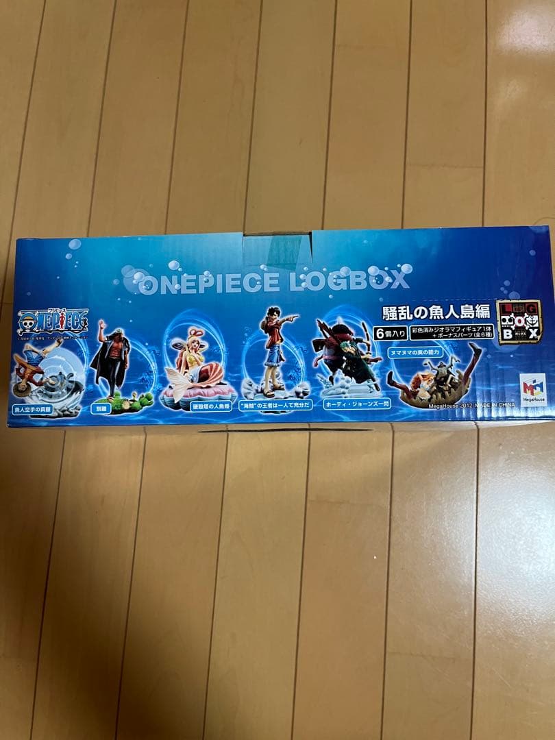 ワンピース　ログボックス 新品未開封　5点セット