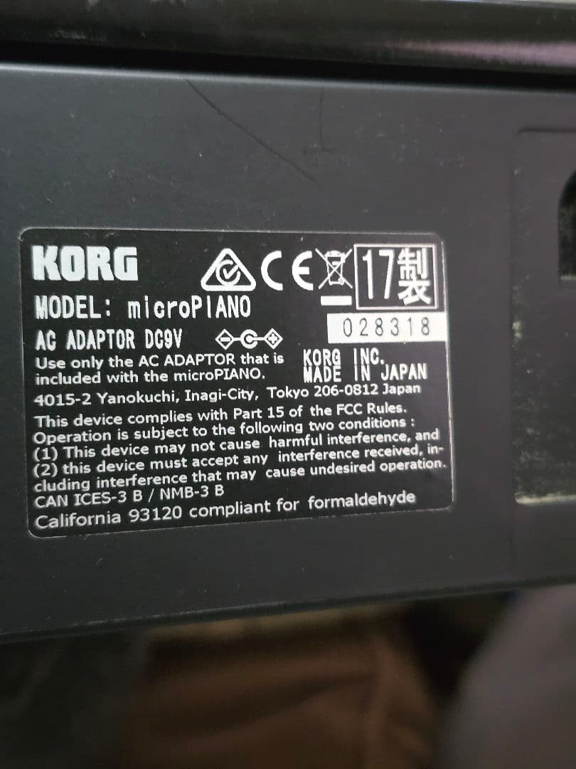 KORG MICROPIANO マイクロピアノ ミニ鍵盤61鍵 ブラック