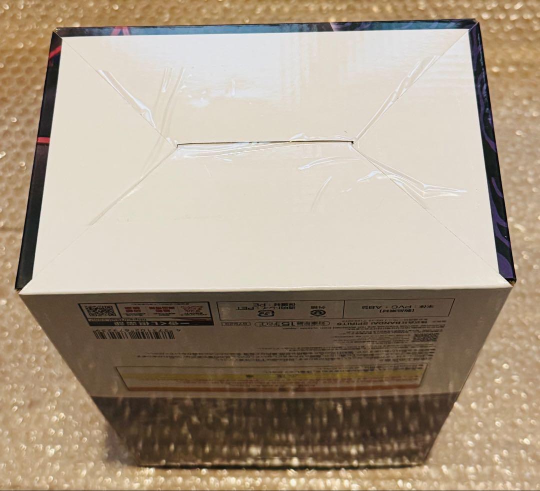 一番くじ NARUTO 輪廻の嘆きと平和の懸け橋 ペイン　天道